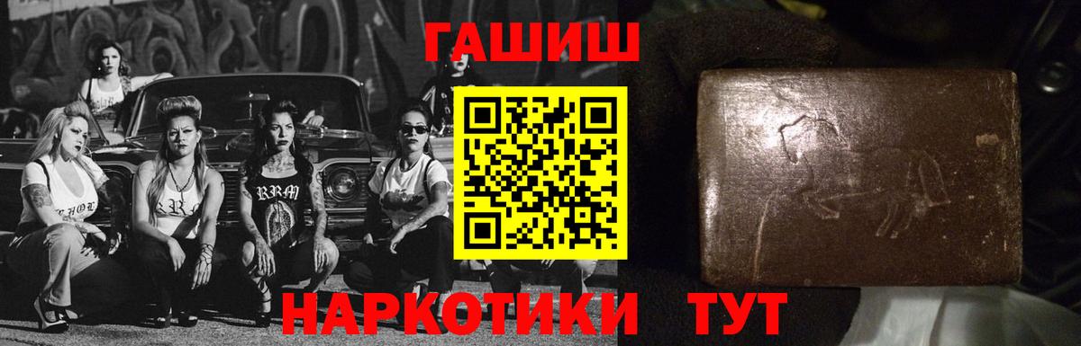 Гашиш VHQ Кохма