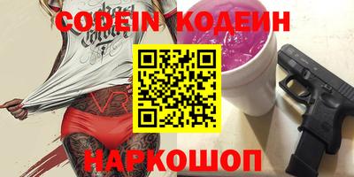 МДМА Кандалакша