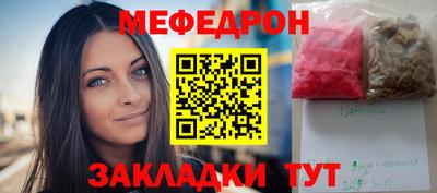 гашишное масло Камышлов