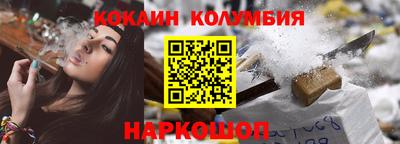 стаф Канаш