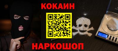 стаф Канаш