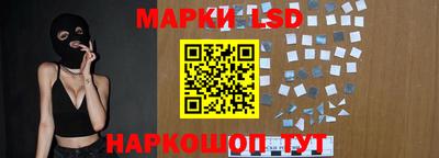 МДМА Кандалакша
