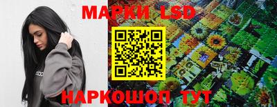 гашишное масло Камышлов