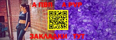 гашишное масло Камышлов