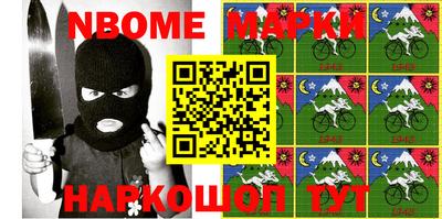 МДМА Кандалакша