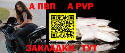 МДМА Кандалакша