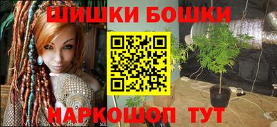 стаф Канаш