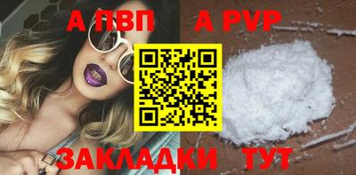 стаф Канаш