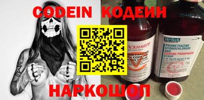 ГАЛЛЮЦИНОГЕННЫЕ ГРИБЫ Кингисепп