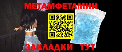 стаф Канаш