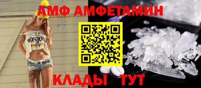 стафф Кимры