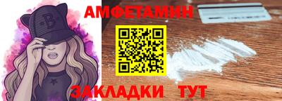 МДМА Кандалакша