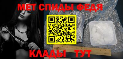 стаф Канаш