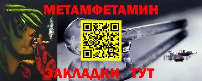 стаф Канаш