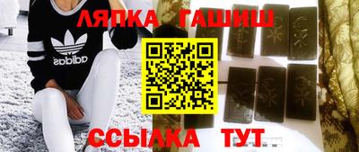 МДМА Кандалакша