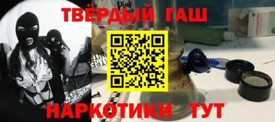стаф Канаш