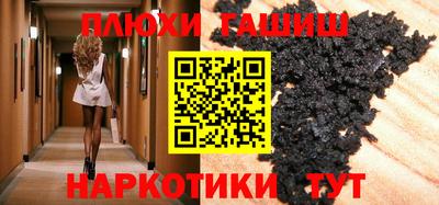 стаф Канаш