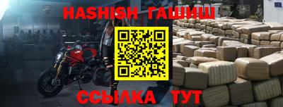 МДМА Кандалакша