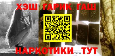 мяу мяу кристалл Кинель
